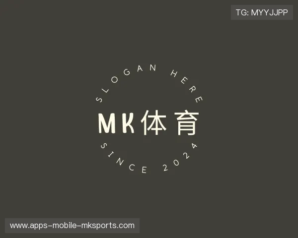介绍MK体育